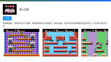 茱元游戏tv官方正版2025 茱元游戏tv官方正版2025