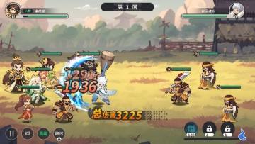 小小幻兽录三国0.1折群雄纷争福利版 小小幻兽录三国0.1折群雄纷争福利版