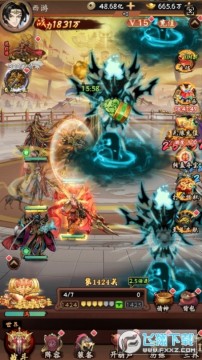 ��ͼ���� ����0.1�������ͳ䰲׿��