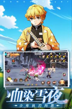 ��ʯ��ʾ����֮�йٷ���