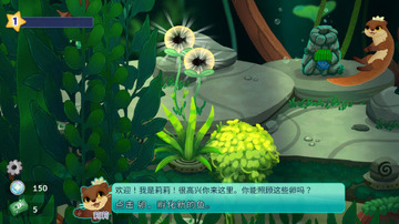 池趣Pondlife无限水币版 20142255tnba.jpg