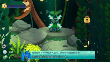 池趣Pondlife无限水币版 20142258nyhq.jpg