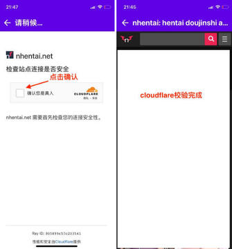 MangaReader app安卓最新版 MangaReader app安卓最新版