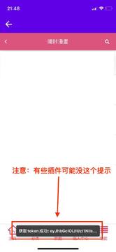MangaReader app安卓最新版 MangaReader app安卓最新版
