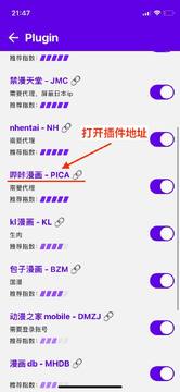 MangaReader app安卓最新版 MangaReader app安卓最新版