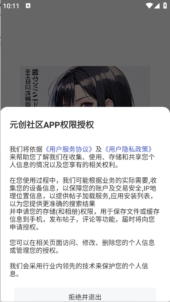 Ԫappٷ°