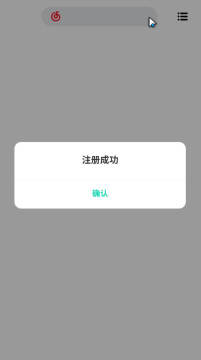 EZMusic app官方版 EZMusic app官方版