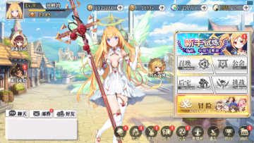 ���������0.1��SS�޶����ƻ����