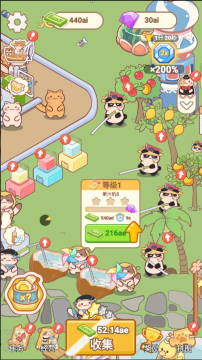 �λ��泡���ιٷ���