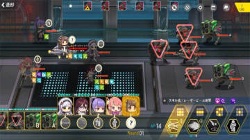 ������Դ̨���ٷ���(Last Origin)