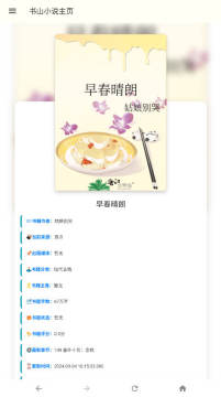 Snap31.jpg Snap31.jpg