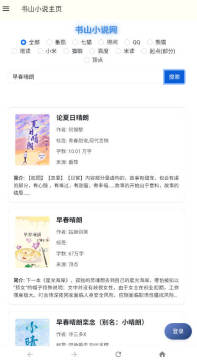 Snap30.jpg Snap30.jpg