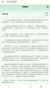 Snap36.jpg Snap36.jpg