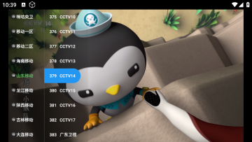 ��ӰԺ���Ӱ�2025