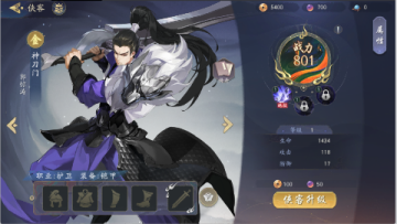 screenshotf223a2f89df0c54cba59fb36e428eac81742286834.png