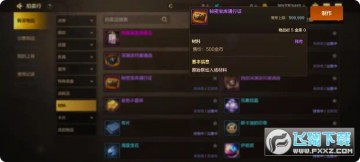 DNF[°汾326չŘT