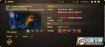 DNF[°汾326չŘT