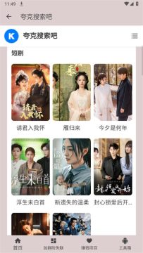 �������app��׿��