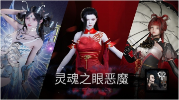 ���֮�۶�ħ�ֲ�ͷ��ȥ����