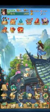 ������2 0.05�۴���ȯǿ�������°�