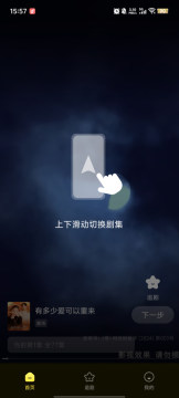 M̄