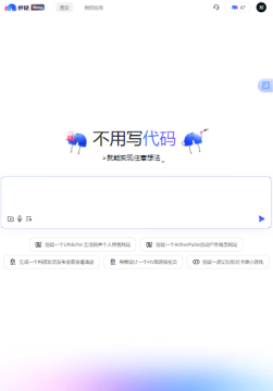 ���չٷ����°汾