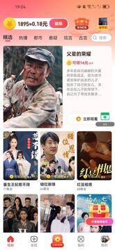 �һ������̾�app���°�