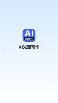 AI����д��app��׿��