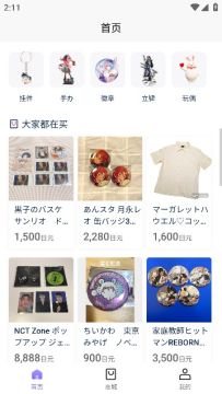 maetownú¯���йٷ���׿��