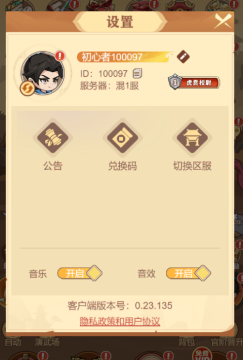 �ݺ���˫0.1�ۿ���10����