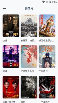 BBLL����Ͷ�������ٷ���