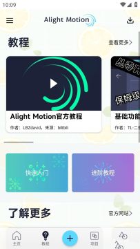 alemon��������2025