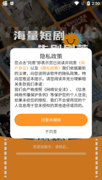 ��ն̾���ѿ�