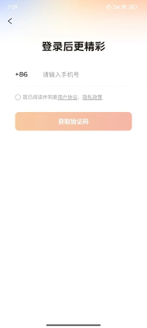 随看剧场 随看剧场