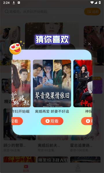 tᲥM̄app3.0.4.2֙C؈D3