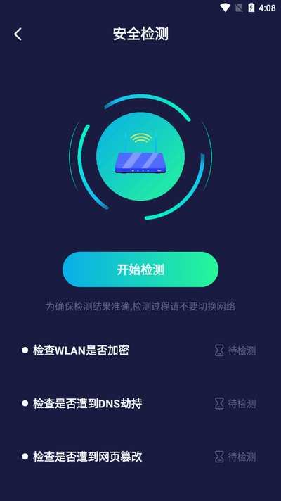 oW侫`app°1.0.3؈D0