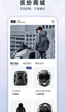 ZEEHO���˵�ĦAPP