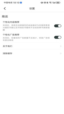 醴ȫСfܛٷ5.0.3؈D1