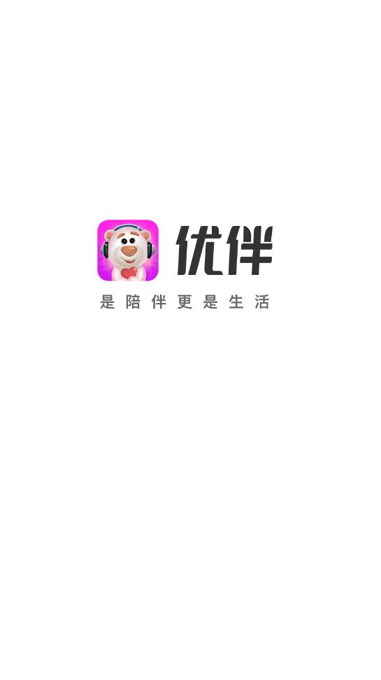 Ű齻ͬǰapp2.6.6׿ͼ0