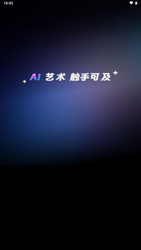 AIѰv1.3.5°ͼ4