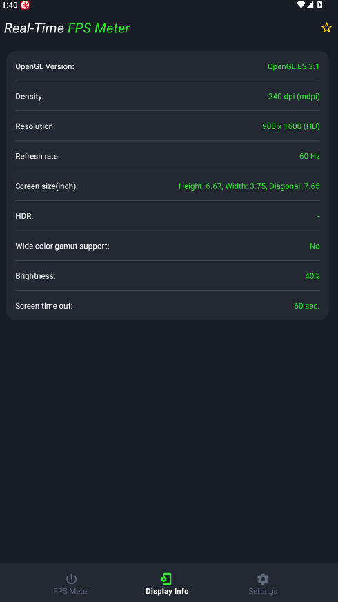 FPS Meterrootappعٷv1.0.1°ͼ3