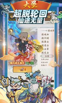 ��ʥ Ѱ��0.1���ʹ���׿��