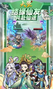 ��ʥ Ѱ��0.1���ʹ����ֻ�ƻ����