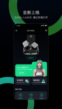 BUTTONS������Ѱ�