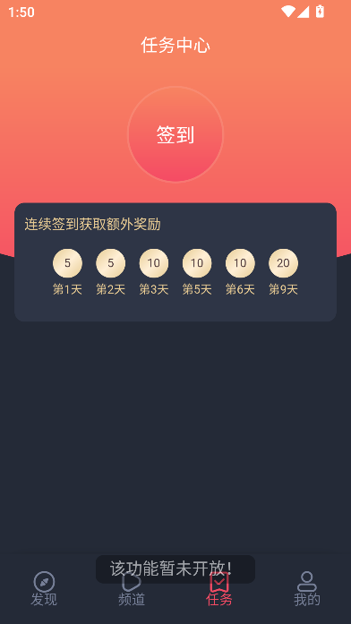 tuntunjun.aqqٷ()v1.0.1.4 °؈D2