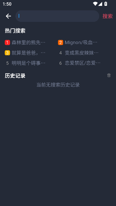 tuntunjun.aqqٷ()v1.0.1.4 °ͼ3