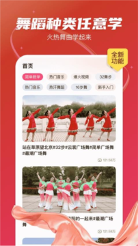 ��㳡��app�ٷ����°�