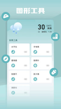 �����Զ��幤����������������°�