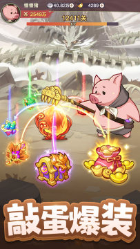 ������Դ 0.1�۵�������¼�ֻ�ƻ����