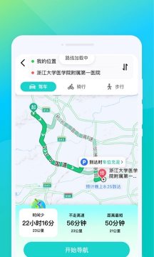 ����ͨ������ͼ�����ٷ�����